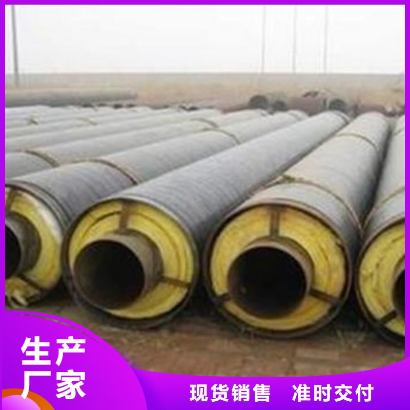 鋼套鋼外滑動保溫鋼管來圖定制