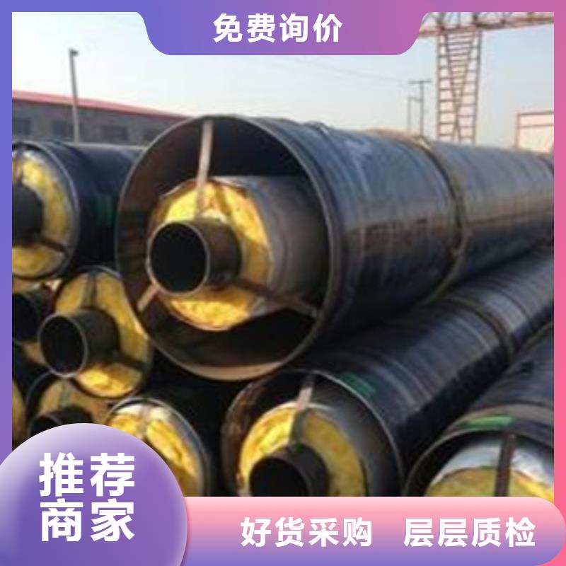 环氧树脂防腐钢管视频-广东省云浮市天合元环氧树脂防腐钢管可服务区域云城|郁南|珠海|湛江|惠州|广州等