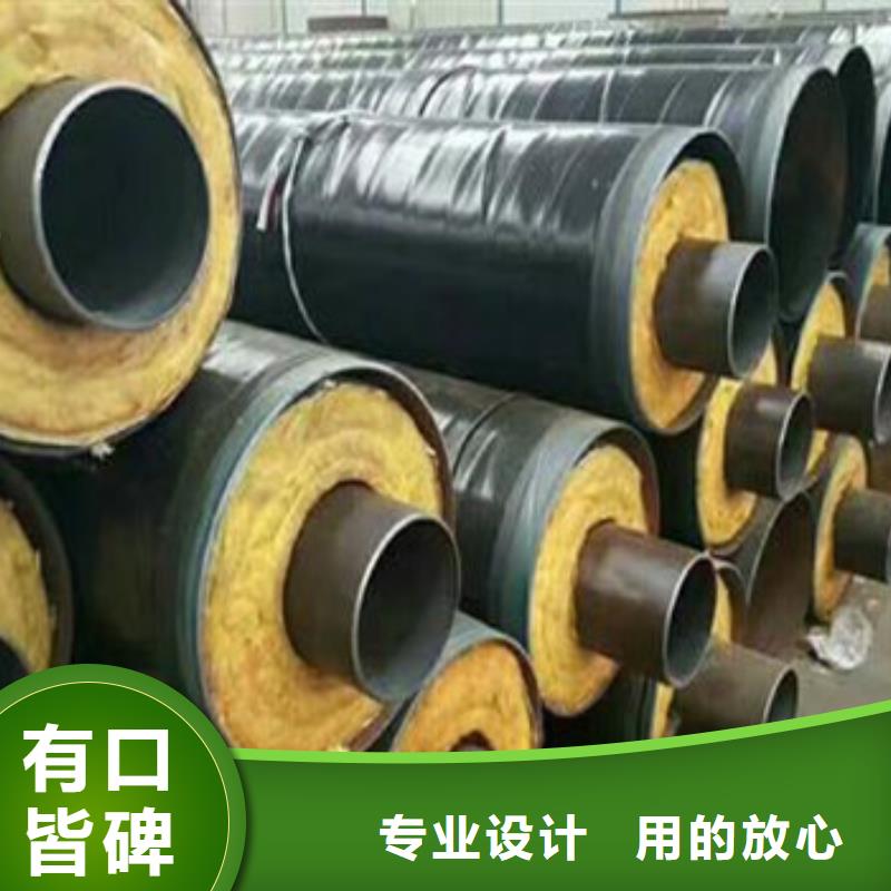 聚氨酯保温钢管视频-广西省钦州市|灵山|钦南|贺州|崇左|河池|南宁|柳州聚氨酯保温钢管-天合元