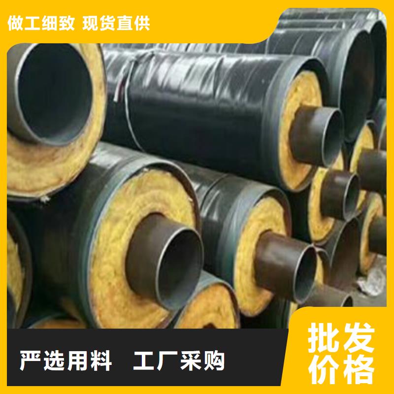 同質量架空式鋼套鋼保溫管，我們價格更合理