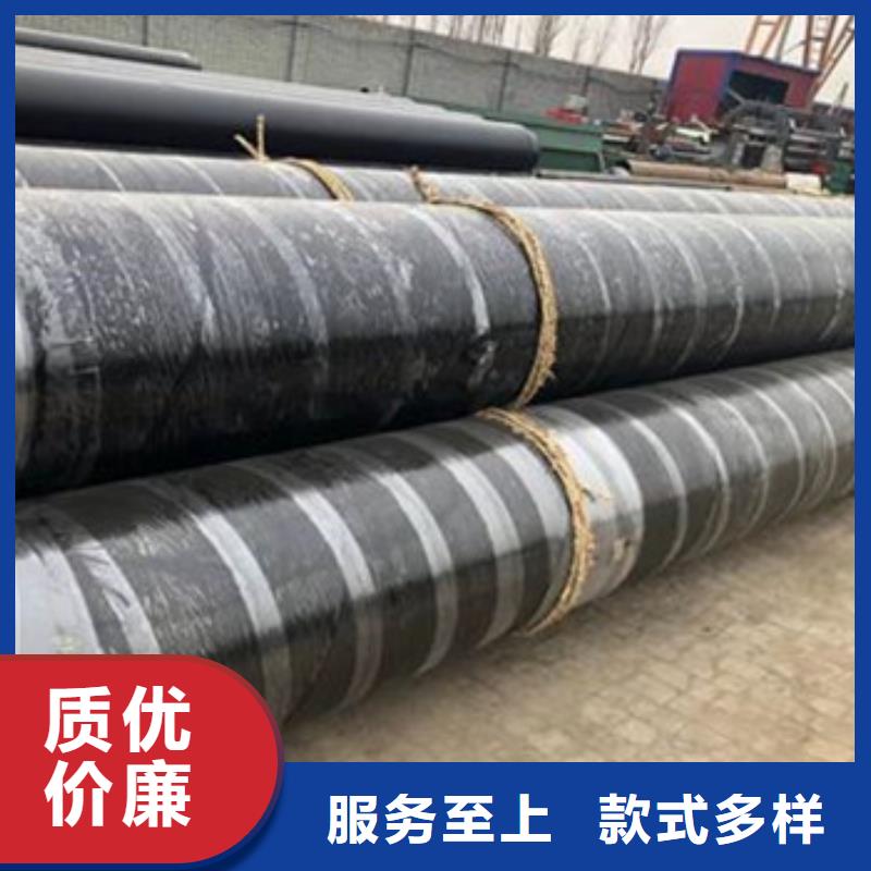 买钢套钢岩棉保温钢管必看-高性价比
