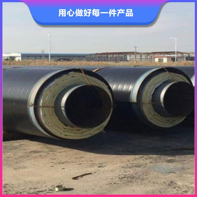 鋼套鋼架空保溫管加工廠家