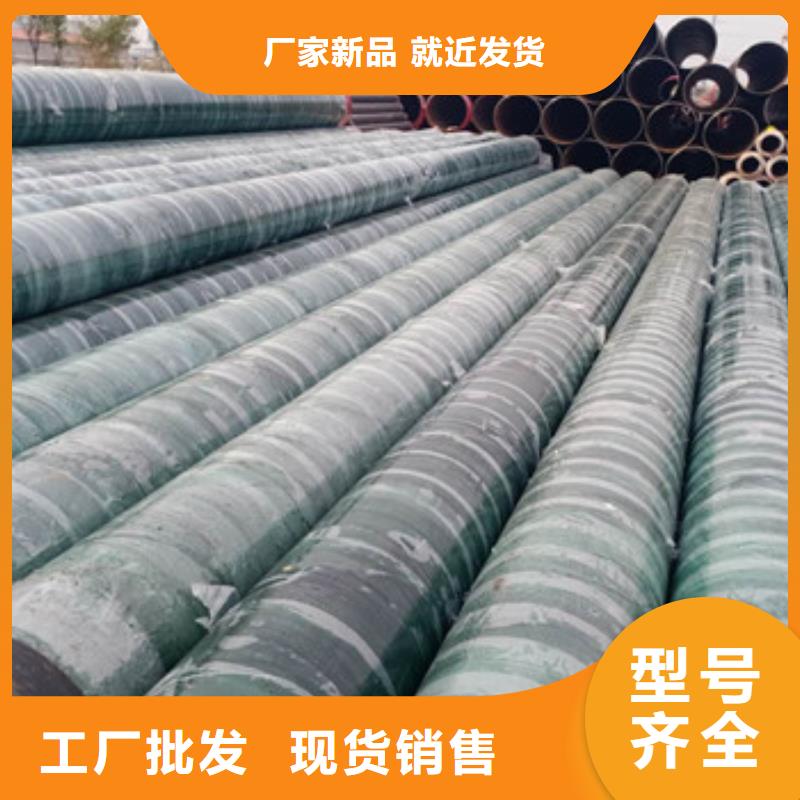 钢套钢架空保温管如何选择