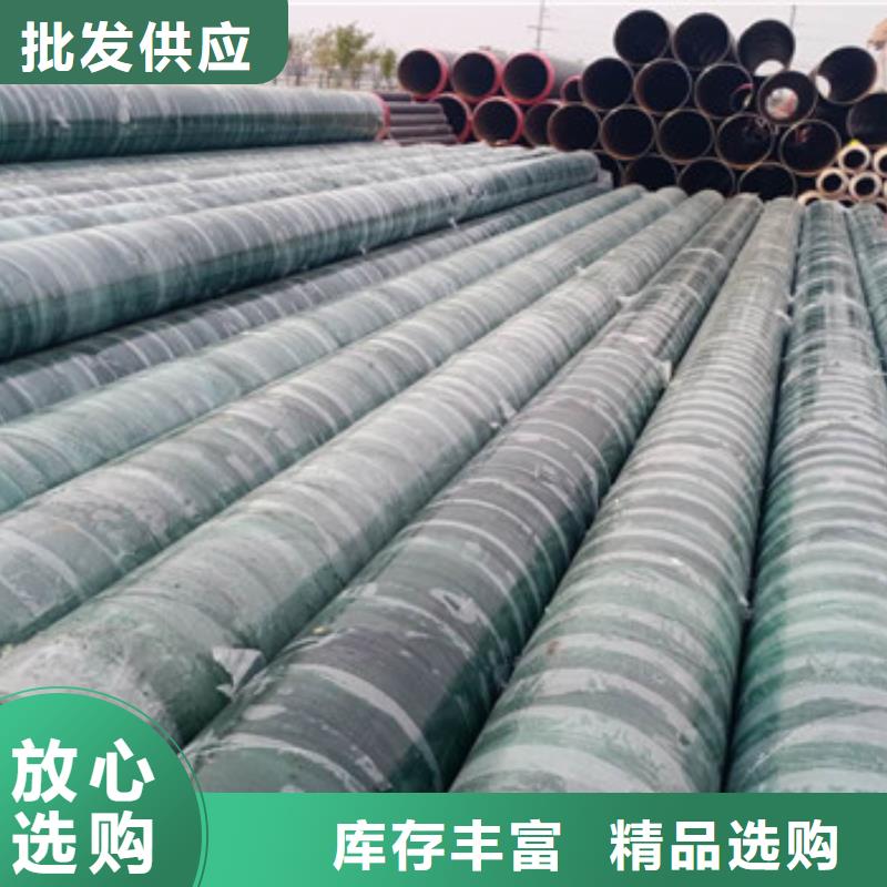 供應批發鋼套鋼預制蒸汽保溫管-省心
