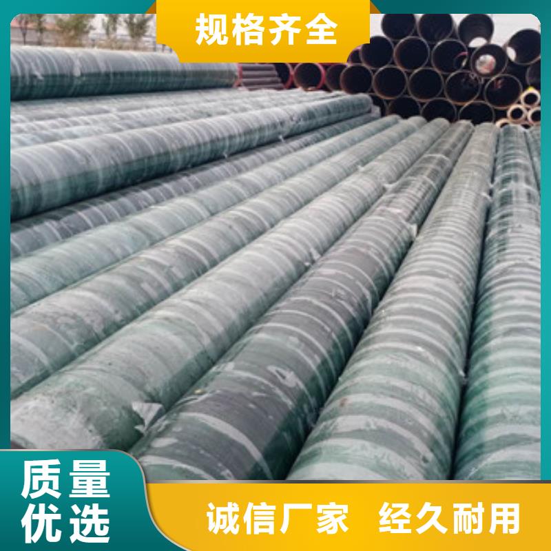 鋼套鋼玻璃棉保溫管距您較近