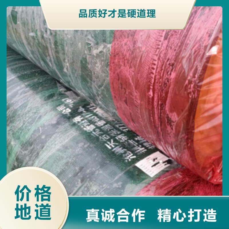 鋼套鋼蒸汽保溫管品質