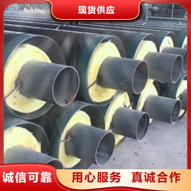 聚氨酯保温钢管视频-广西省钦州市|灵山|钦南|贺州|崇左|河池|南宁|柳州聚氨酯保温钢管-天合元