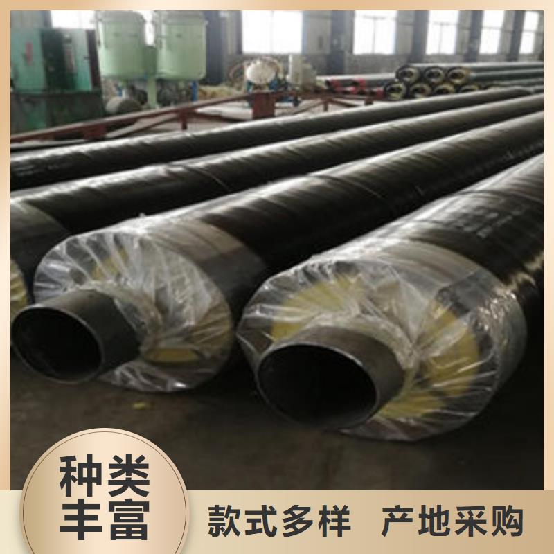 直埋鋼套鋼保溫鋼管大品牌值得信賴