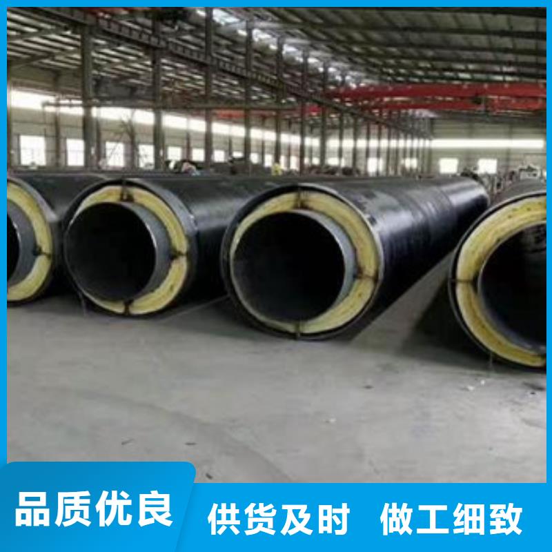 【 钢套钢蒸汽保温管 螺旋钢管质量三包】天合元3PE防腐钢管