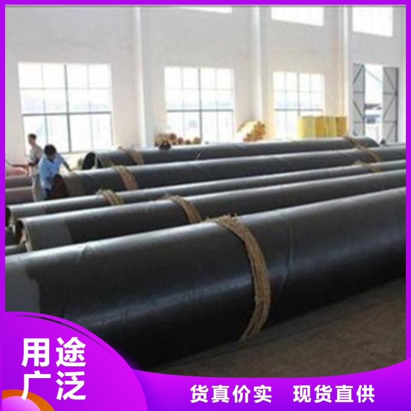 鋼套鋼保溫鋼管廠家送貨及時(shí)