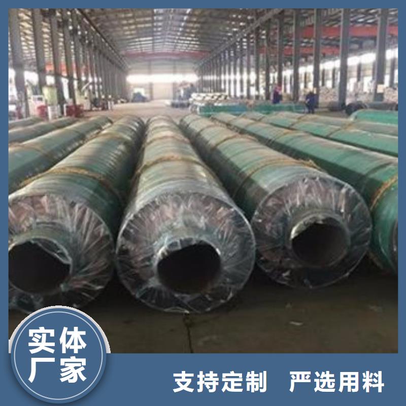 环氧树脂防腐钢管视频-广东省云浮市天合元环氧树脂防腐钢管可服务区域云城|郁南|珠海|湛江|惠州|广州等