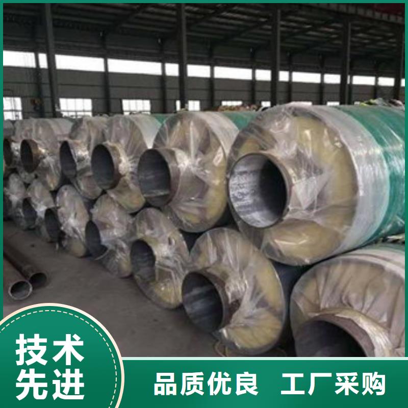鋼套鋼地埋保溫管質保一年