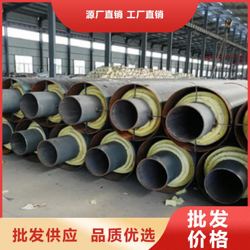 【 钢套钢蒸汽保温管 螺旋钢管质量三包】天合元3PE防腐钢管