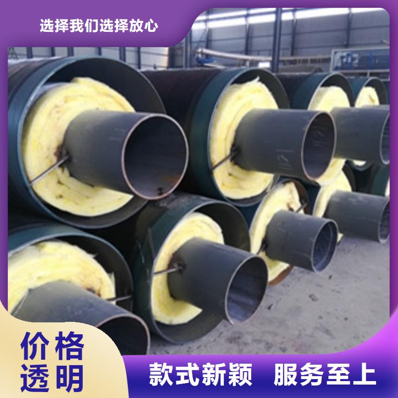 鋼套鋼預制蒸汽保溫管加工定制