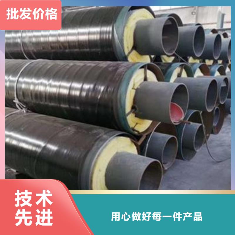 經(jīng)驗豐富的鋼套鋼巖棉保溫鋼管經(jīng)銷商
