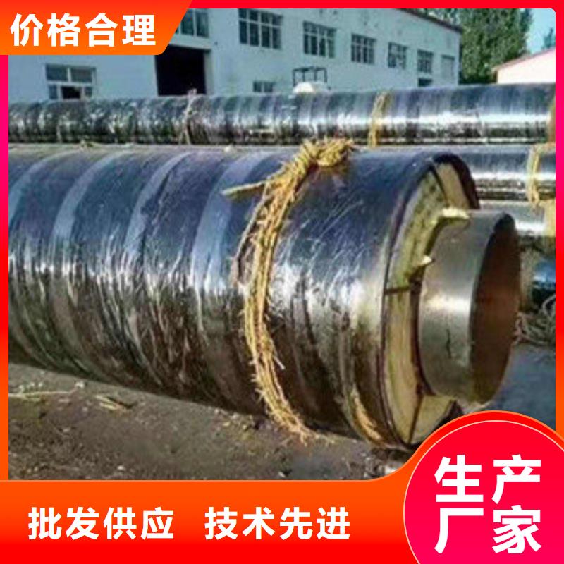 聚氨酯保温钢管视频-广西省钦州市|灵山|钦南|贺州|崇左|河池|南宁|柳州聚氨酯保温钢管-天合元