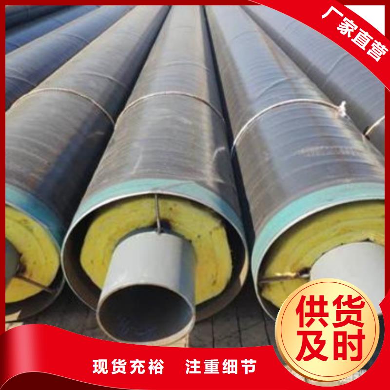 环氧树脂防腐钢管视频-广东省云浮市天合元环氧树脂防腐钢管可服务区域云城|郁南|珠海|湛江|惠州|广州等