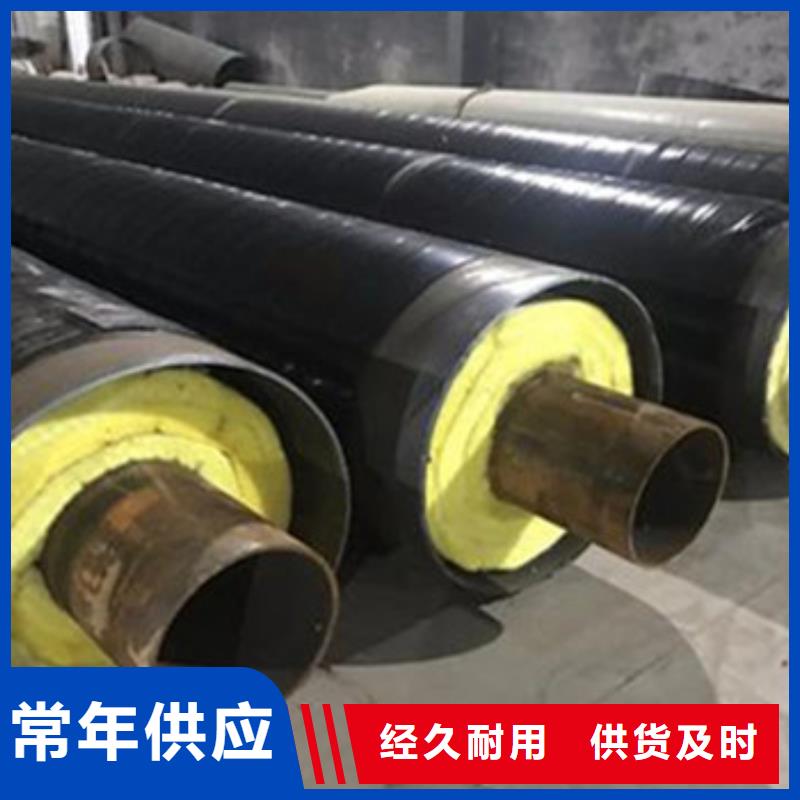 生产内滑动钢套钢保温管_优质厂家