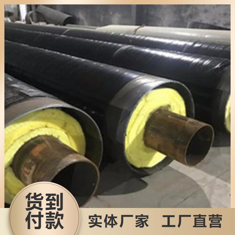 防腐鋼套鋼保溫鋼管咨詢電話