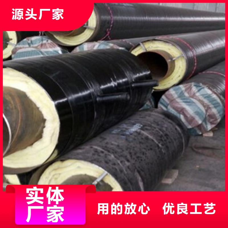 直埋鋼套鋼保溫鋼管大品牌值得信賴