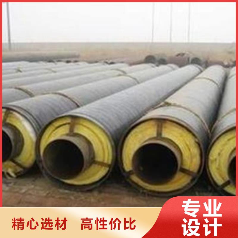 質量靠譜的鋼套鋼外滑動保溫鋼管廠家
