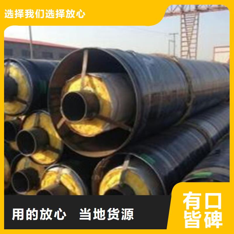 环氧树脂防腐钢管视频-广东省云浮市天合元环氧树脂防腐钢管可服务区域云城|郁南|珠海|湛江|惠州|广州等