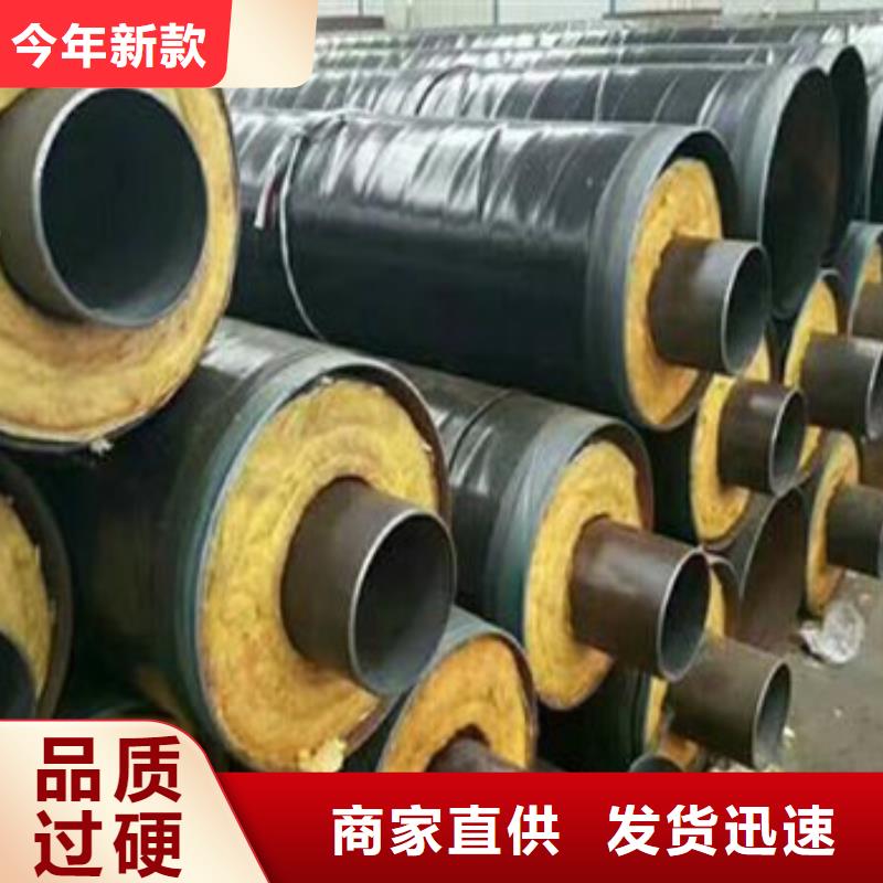 鋼套鋼巖棉保溫鋼管行業(yè)經(jīng)驗(yàn)豐富