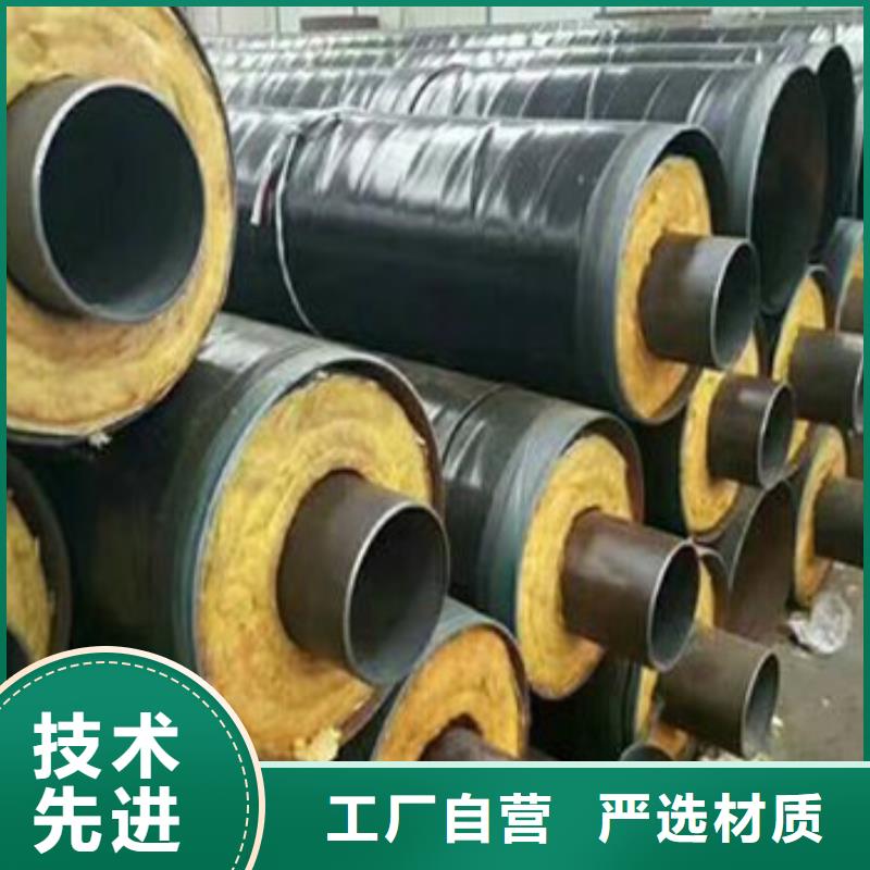 鋼套鋼蒸汽保溫管公司