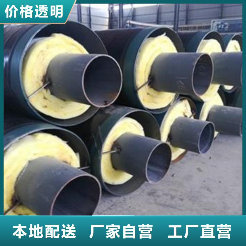 买钢套钢岩棉保温钢管必看-高性价比