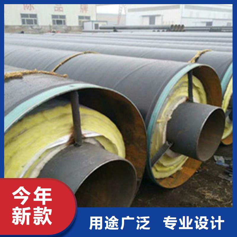 鋼套鋼巖棉保溫鋼管常規(guī)型號大量現(xiàn)貨