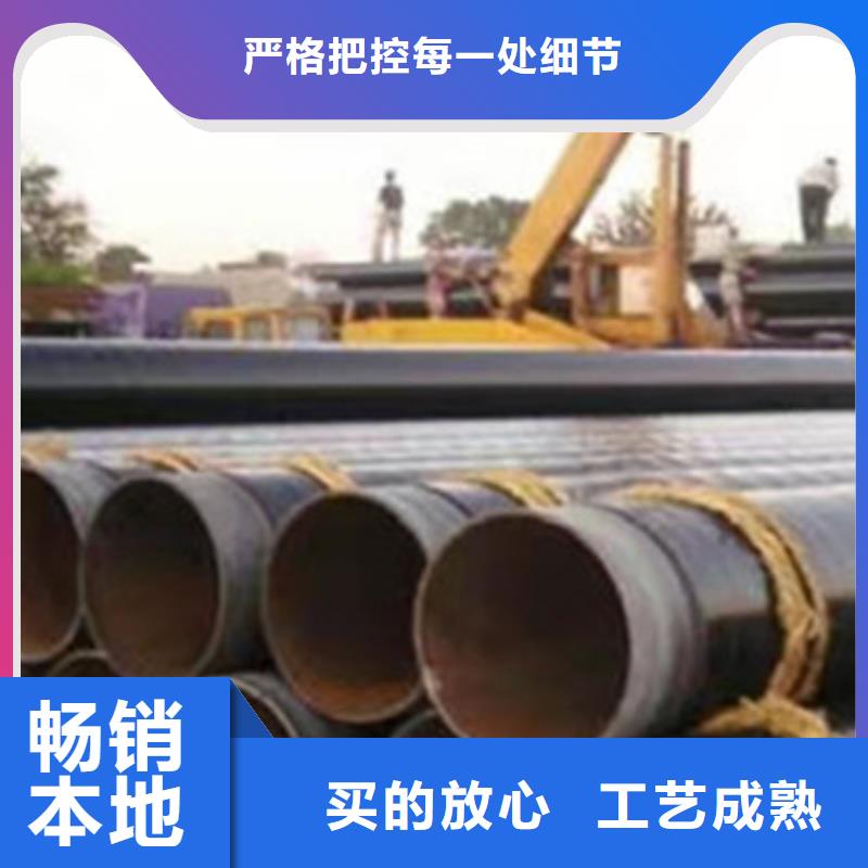 三層PE外防腐鋼管大型廠家