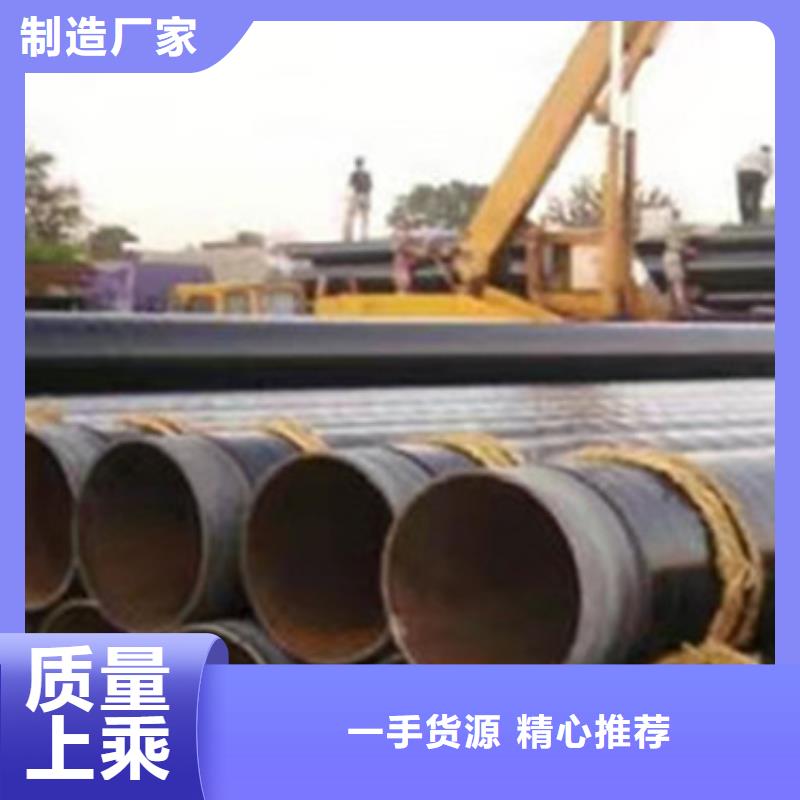 3PE防腐钢管视频-3PE防腐钢管-西藏昌都市【当地】经销商-八宿|芒康|拉萨|日喀则|山南|阿里