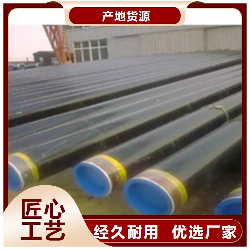 三层PE涂覆防腐钢管厂家