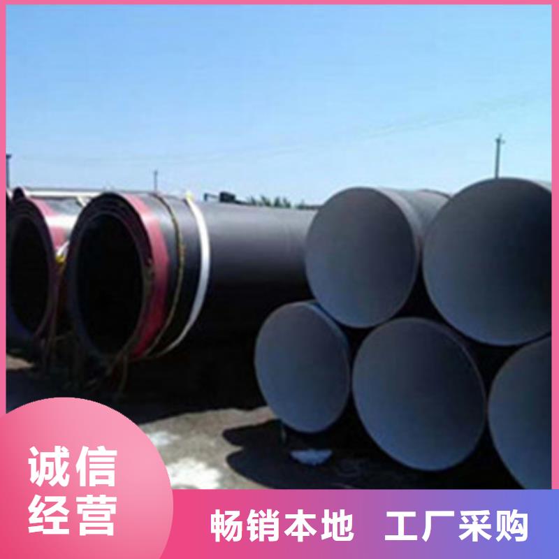 3PE防腐钢管视频-3PE防腐钢管-西藏昌都市【当地】经销商-八宿|芒康|拉萨|日喀则|山南|阿里