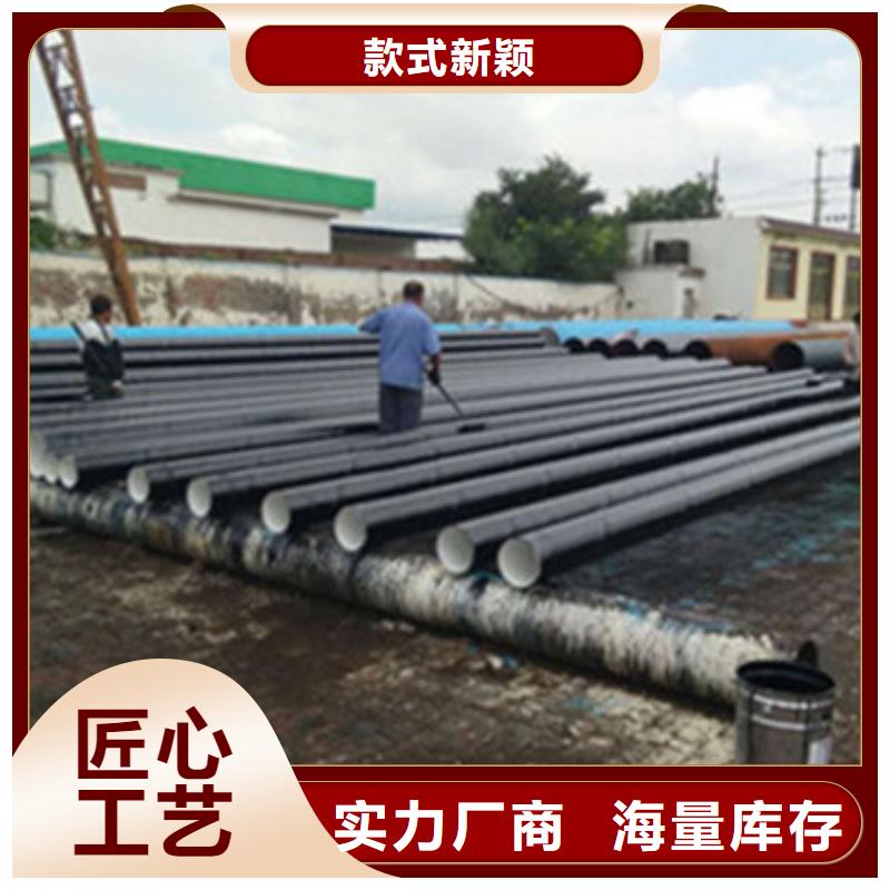 新產(chǎn)品：地埋式三層PE防腐鋼管采購
