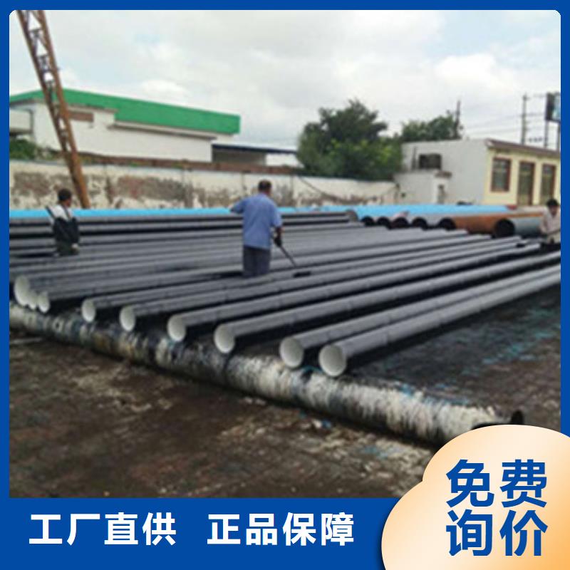 三层PE涂覆防腐钢管厂家
