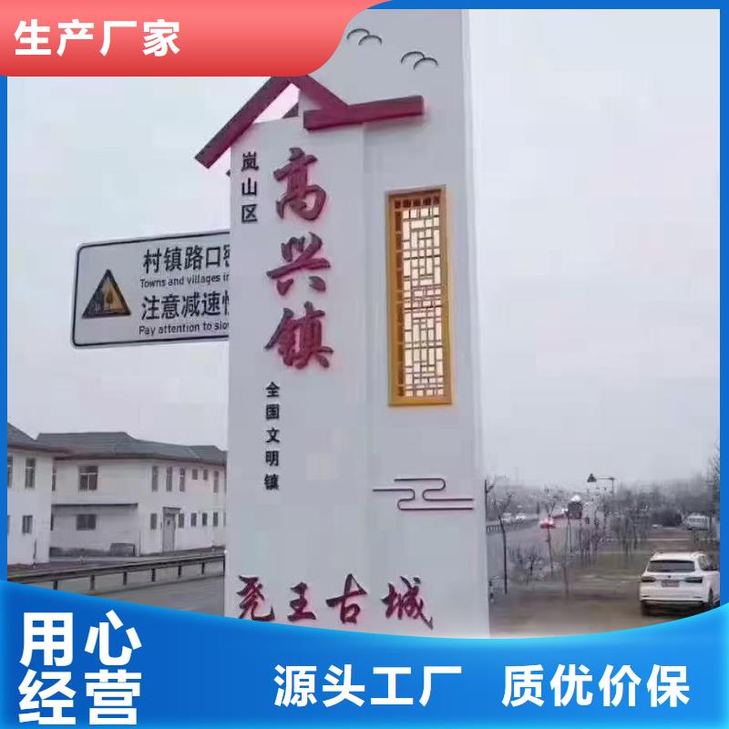 智能公交站臺候車亭
仿古候車亭制作
不銹鋼候車亭定制
戶外太陽能候車亭
鄉鎮復古候車亭
新款智能電子系統候車亭
城市道路公交候車亭
公園巴士候車亭
不銹鋼候車亭廠家
鄉村簡約不銹鋼候車亭
滾動燈箱公交候車亭
智慧公交站臺候車亭
景區巴士候車亭
建設道路候車亭
城鎮公交候車亭
新款不銹鋼候車亭
廣告燈箱候車亭
智能垃圾桶候車亭
新款智能自動報站候車亭采購價格