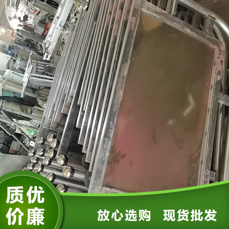 智能公交站臺候車亭
仿古候車亭制作
不銹鋼候車亭定制
戶外太陽能候車亭
鄉鎮復古候車亭
新款智能電子系統候車亭
城市道路公交候車亭
公園巴士候車亭
不銹鋼候車亭廠家
鄉村簡約不銹鋼候車亭
滾動燈箱公交候車亭
智慧公交站臺候車亭
景區巴士候車亭
建設道路候車亭
城鎮公交候車亭
新款不銹鋼候車亭
廣告燈箱候車亭
智能垃圾桶候車亭
新款智能自動報站候車亭采購價格