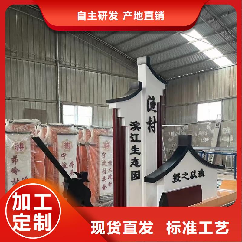 智能公交站臺候車亭