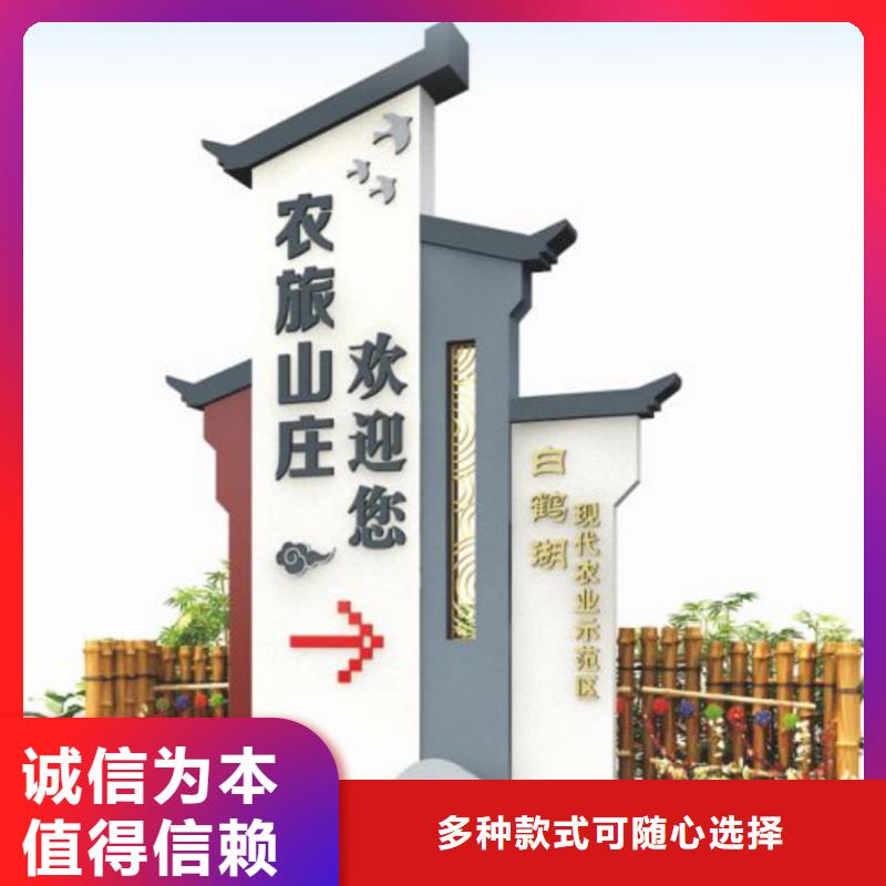 智能公交站臺候車亭