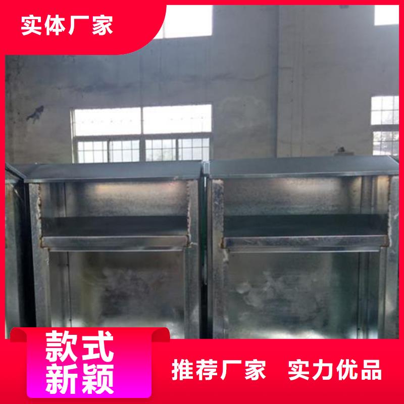 廢品回收箱舊衣回收箱為您服務