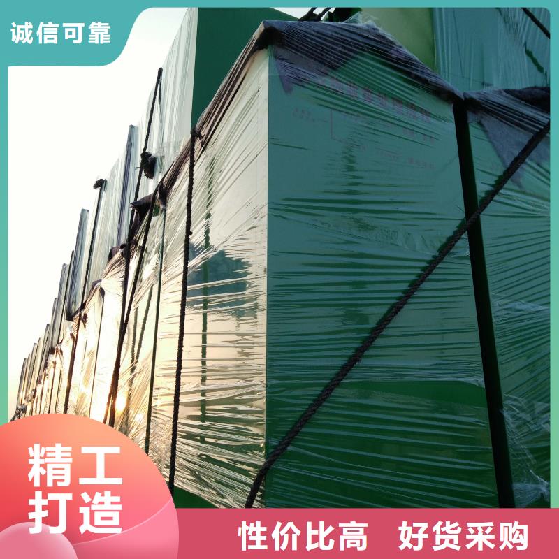 自助分類舊衣回收箱性價比高