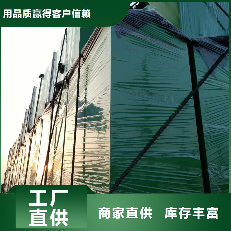 舊衣回收箱成品衛生間實力廠家直銷