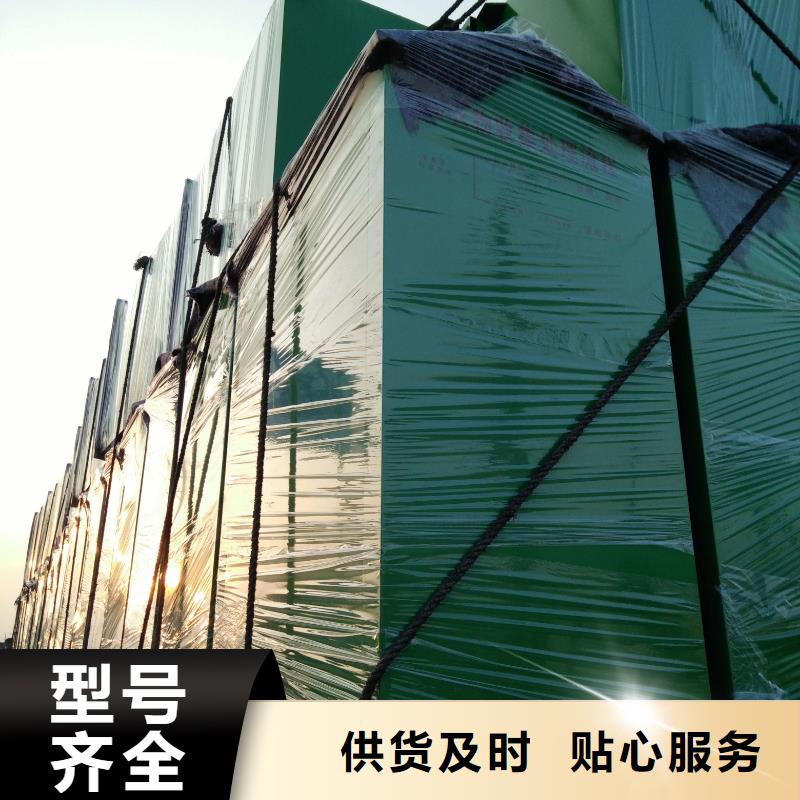 戶外可移動舊衣回收箱全國發貨