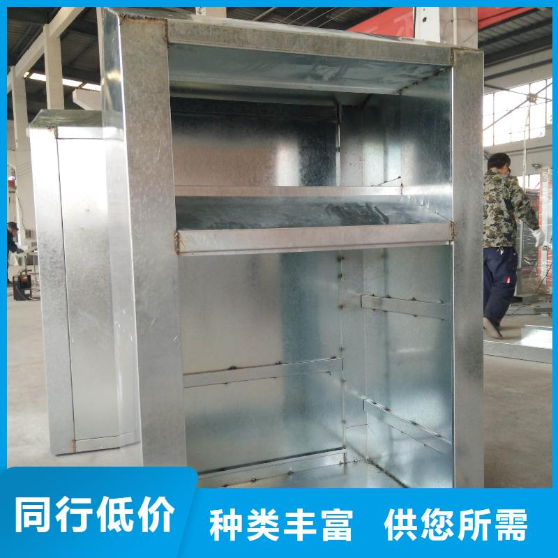 自助分類舊衣回收箱型號齊全