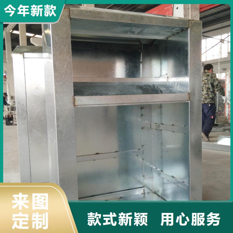 户外旧衣回收箱量大从优