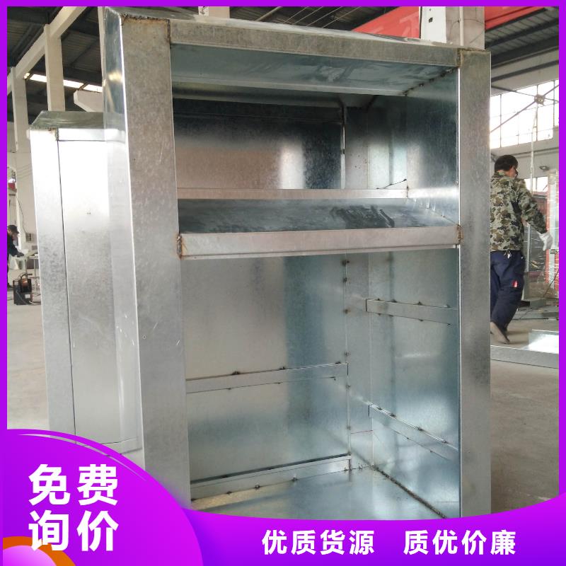 自助分類舊衣回收箱源頭好貨