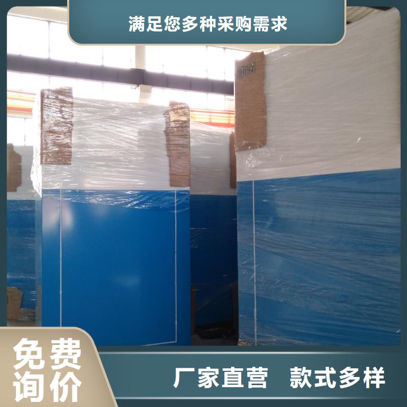 智能舊衣回收箱來樣定制