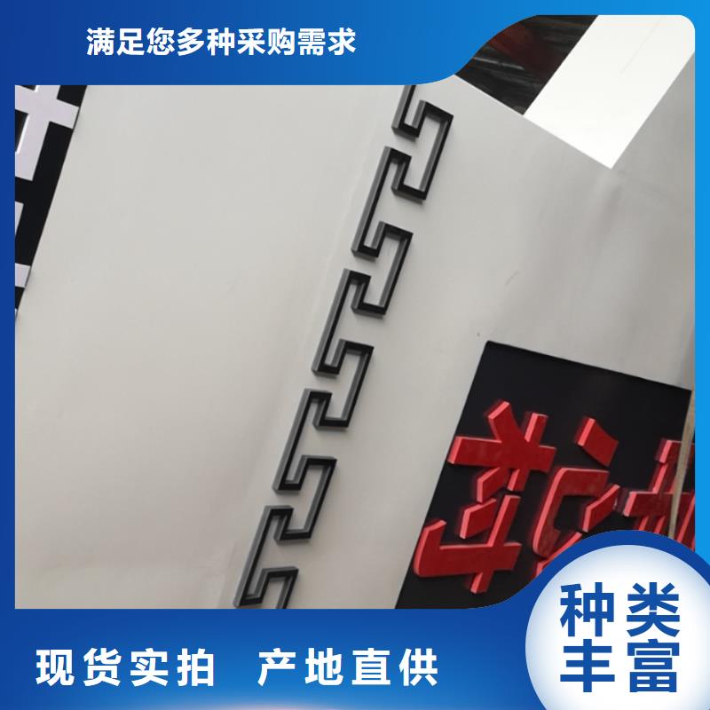 校區精神堡壘暢銷全國