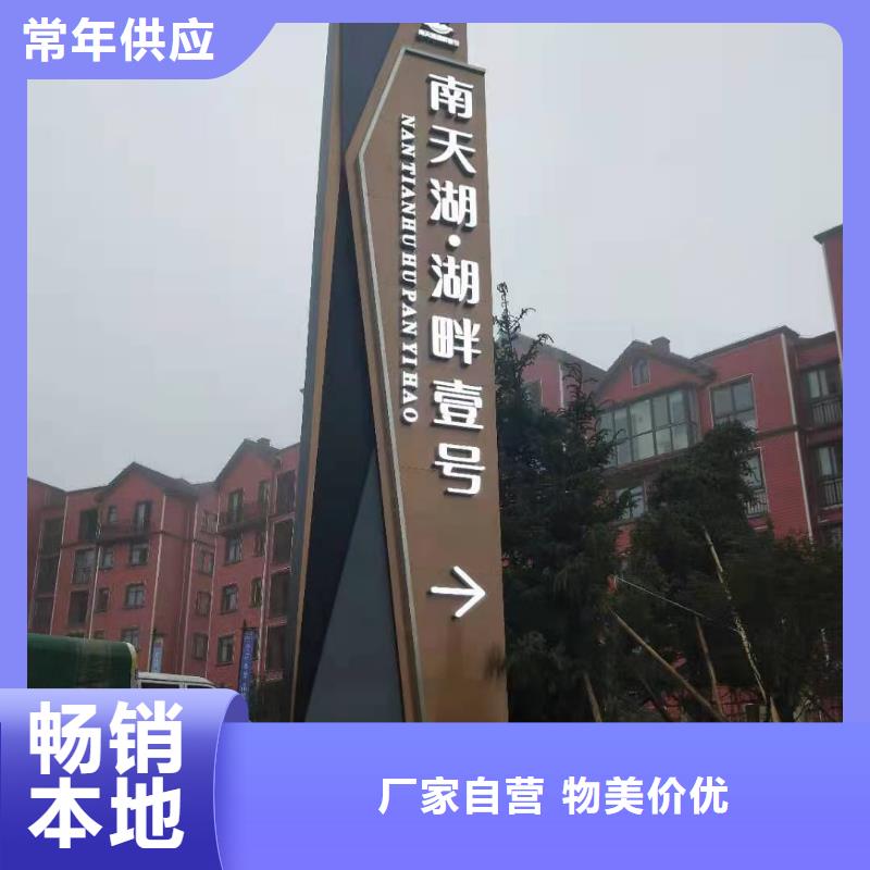 鄉(xiāng)村振興精神堡壘